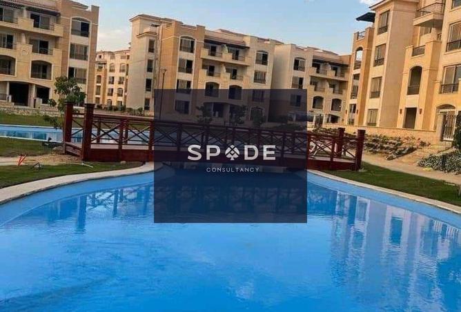 8547137 - صورة العقار 3