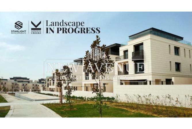 8256535 - صورة العقار 3