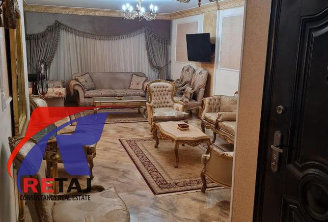 7927517 - صورة العقار 3