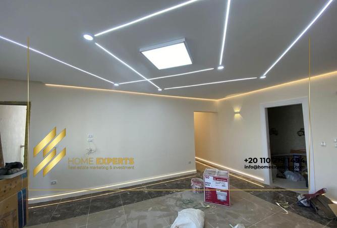 8252813 - Property Image 3