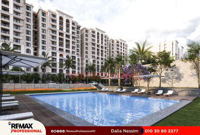 8388994 - Property Main Image