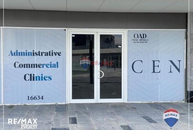 8275831 - Property Image 3