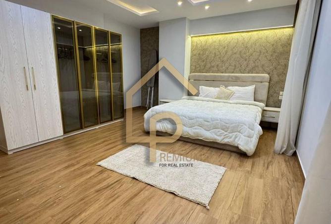 8017961 - صورة العقار 2