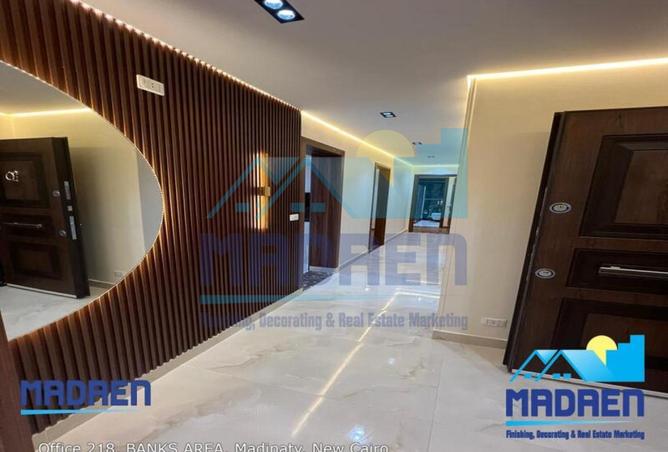 8465442 - صورة العقار 2