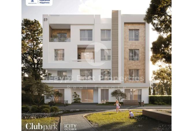 7890700 - Property Image 3