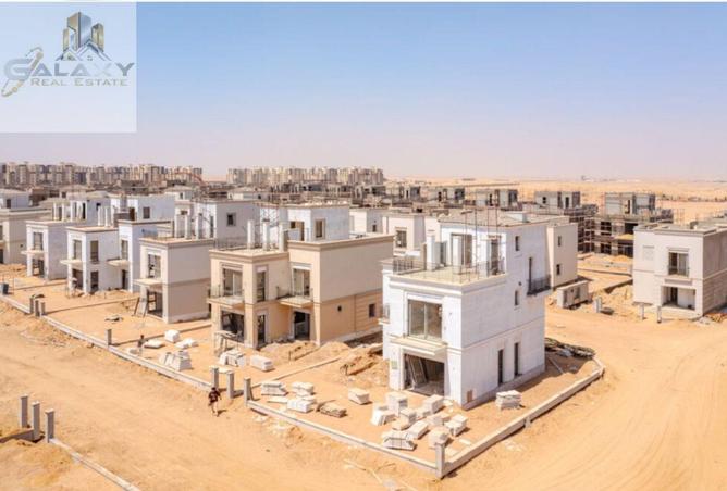 8314085 - Property Image 2