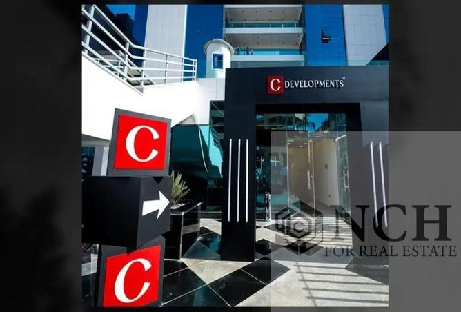 8472949 - Property Image 2