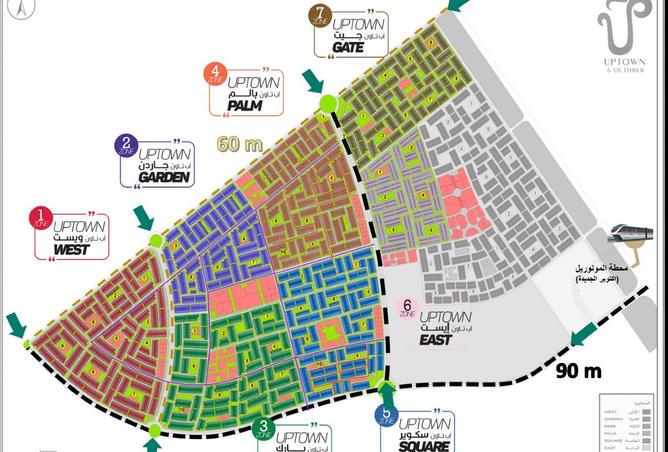 8241827 - Property Image 3