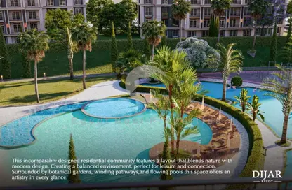 Apartment - 1 Bedroom - 1 Bathroom for sale in Azzar 2 - 5th Settlement Compounds - The 5th Settlement - New Cairo City - Cairo