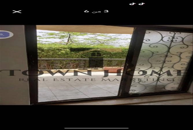 8267500 - صورة العقار 3