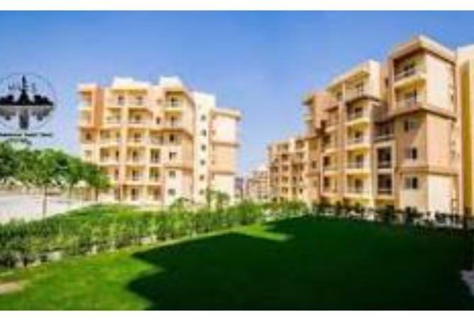 8339022 - صورة العقار 3