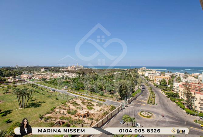 8277710 - Property Main Image