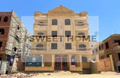 Apartment - 2 Bedrooms - 1 Bathroom for sale in Al Andalus Buildings - Al Andalus District - New Cairo City - Cairo