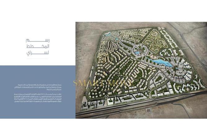 8076233 - Property Image 3