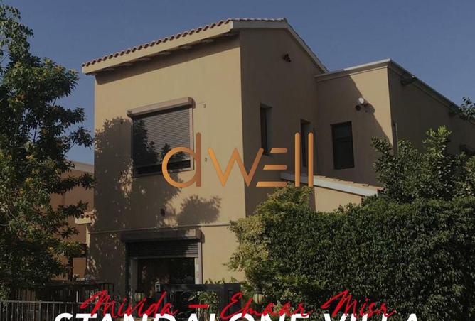 8001059 - صورة العقار 2