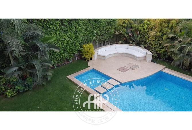 8283752 - صورة العقار 3