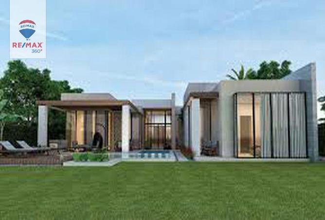 7457523 - صورة العقار 2