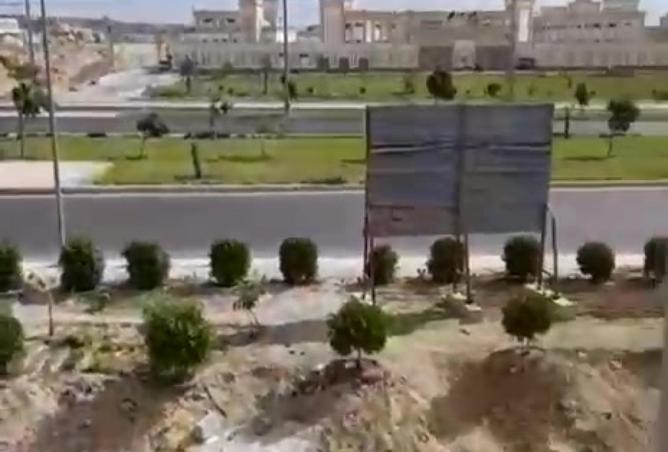 8353781 - Property Image 2