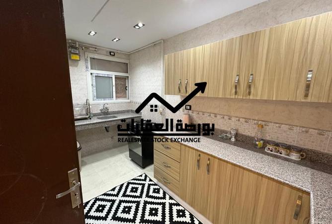 8033993 - صورة العقار 3