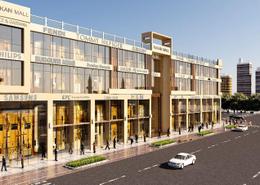 Office Space for للبيع in Al Khamayel city - Sheikh Zayed Compounds - Sheikh Zayed City - Giza