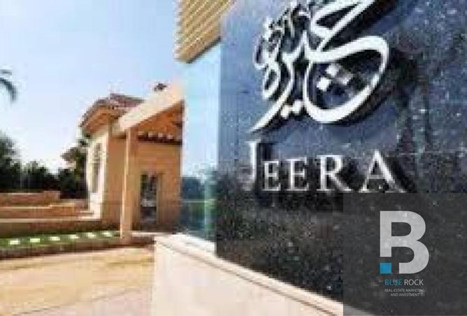 8186076 - Property Main Image