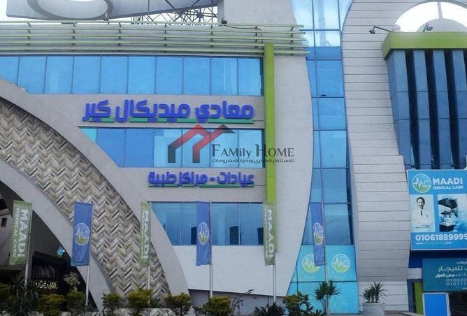 8275645 - Property Main Image