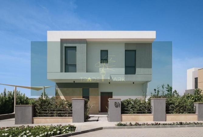 8542841 - صورة العقار 2