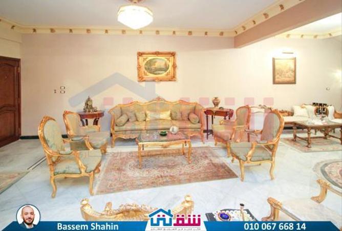 7980013 - Property Image 2