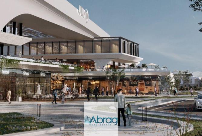 8402788 - صورة العقار 3