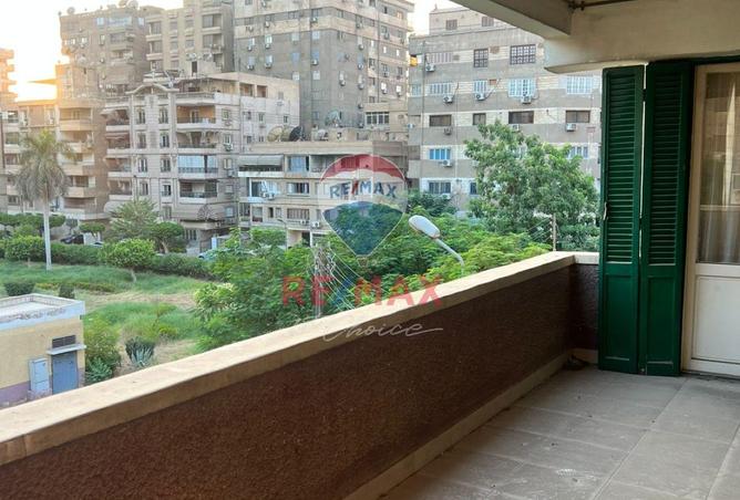 7963184 - صورة العقار 3