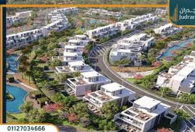 8473782 - Property Image 3