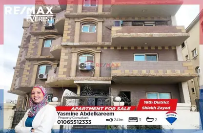 Apartment - 3 Bedrooms - 2 Bathrooms for sale in 16th District - Sheikh Zayed City - Giza