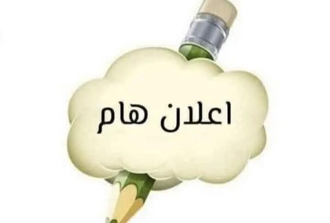 8374474 - Property Image 2