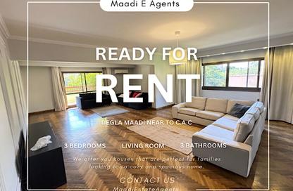 Apartment - 3 Bedrooms - 3 Bathrooms for rent in Street 252 - Degla - Hay El Maadi - Cairo