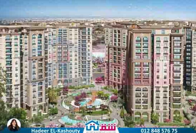 7909179 - Property Main Image