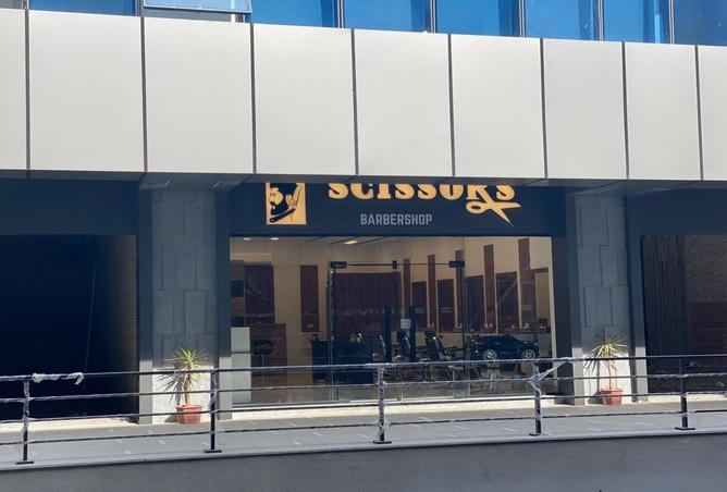 8187879 - صورة العقار 2