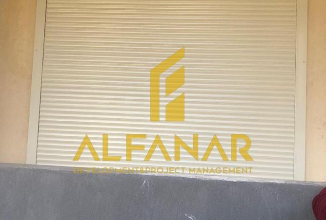 8444184 - صورة العقار 2