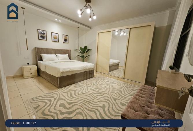 8430661 - صورة العقار 3