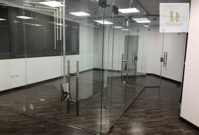 8401315 - Property Image 3