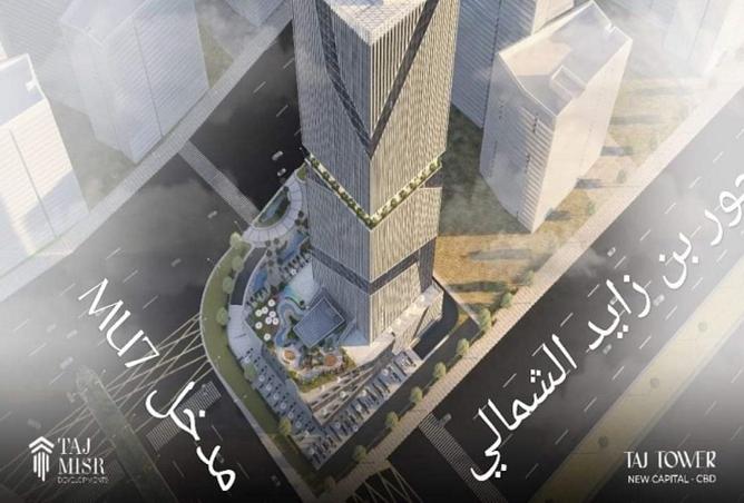 8552287 - صورة العقار 3