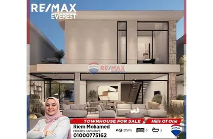 Townhouse - 3 Bedrooms - 3 Bathrooms for sale in Hills of one - New Zayed City - Sheikh Zayed City - Giza