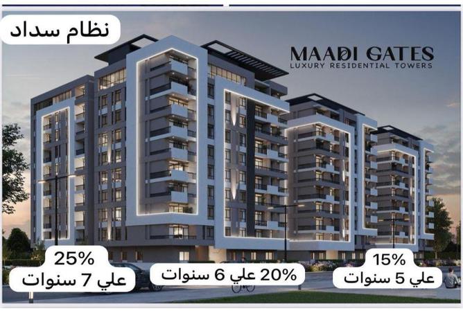 7993176 - Property Image 2
