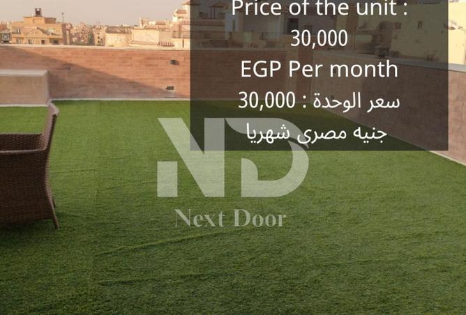 8165411 - Property Main Image