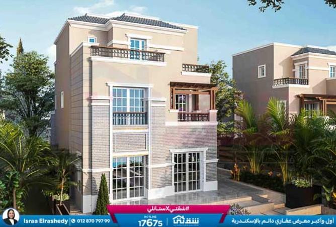 8448408 - Property Image 2