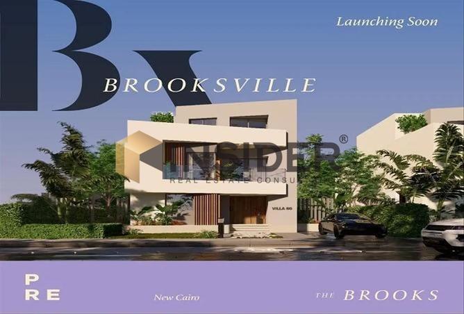 8238278 - Property Image 3