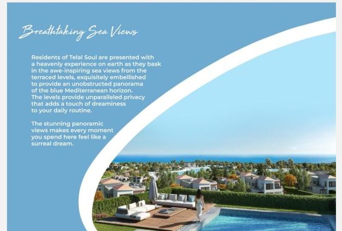 8366438 - صورة العقار 2