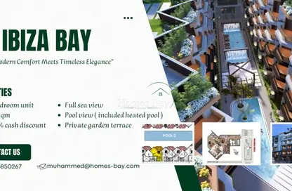 شقة - غرفة نوم - 1 حمام للبيع في منطقة الاحياء - الغردقة - محافظة البحر الاحمر