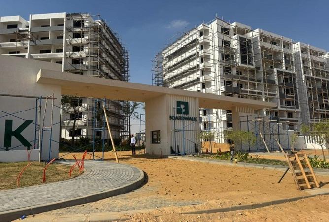 8432461 - صورة العقار 3