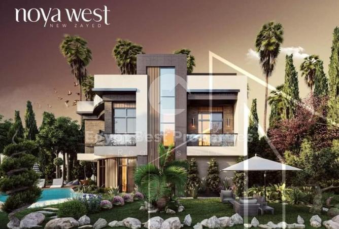 8439826 - الصورة الرئيسية للعقار