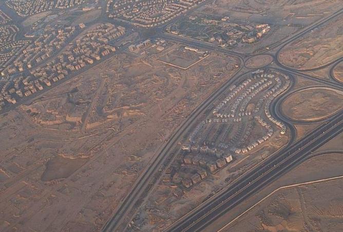 8132521 - صورة العقار 2